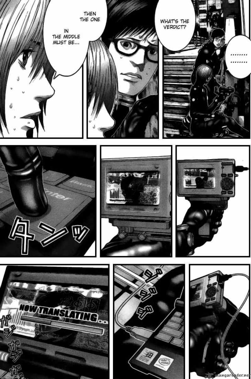 Gantz 256 7