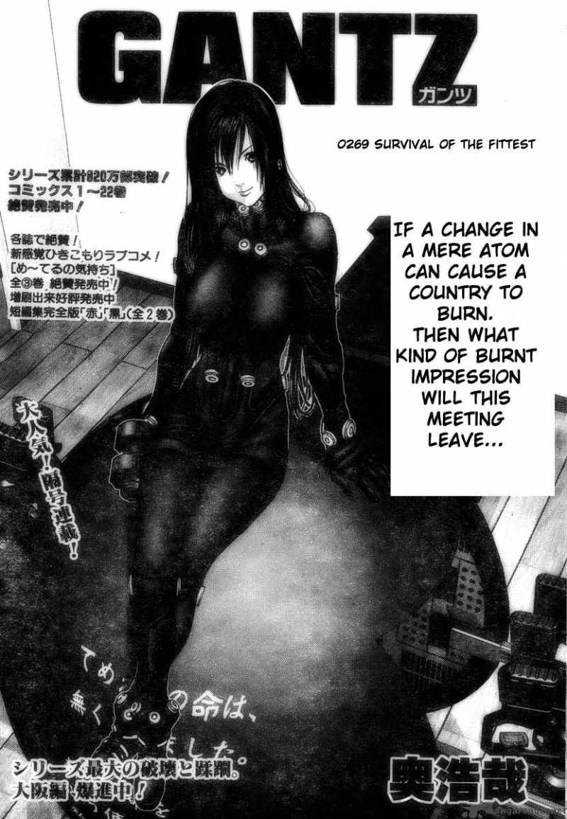 Gantz 269 1