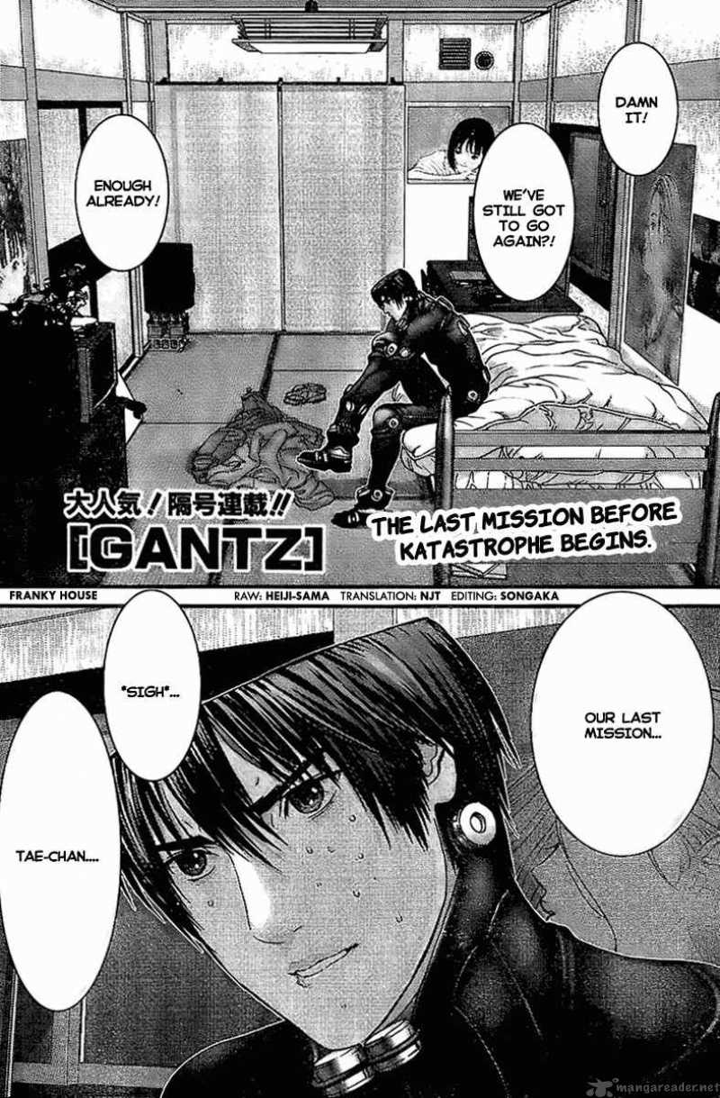 Gantz 290 1