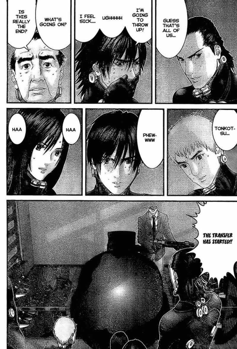 Gantz 290 13