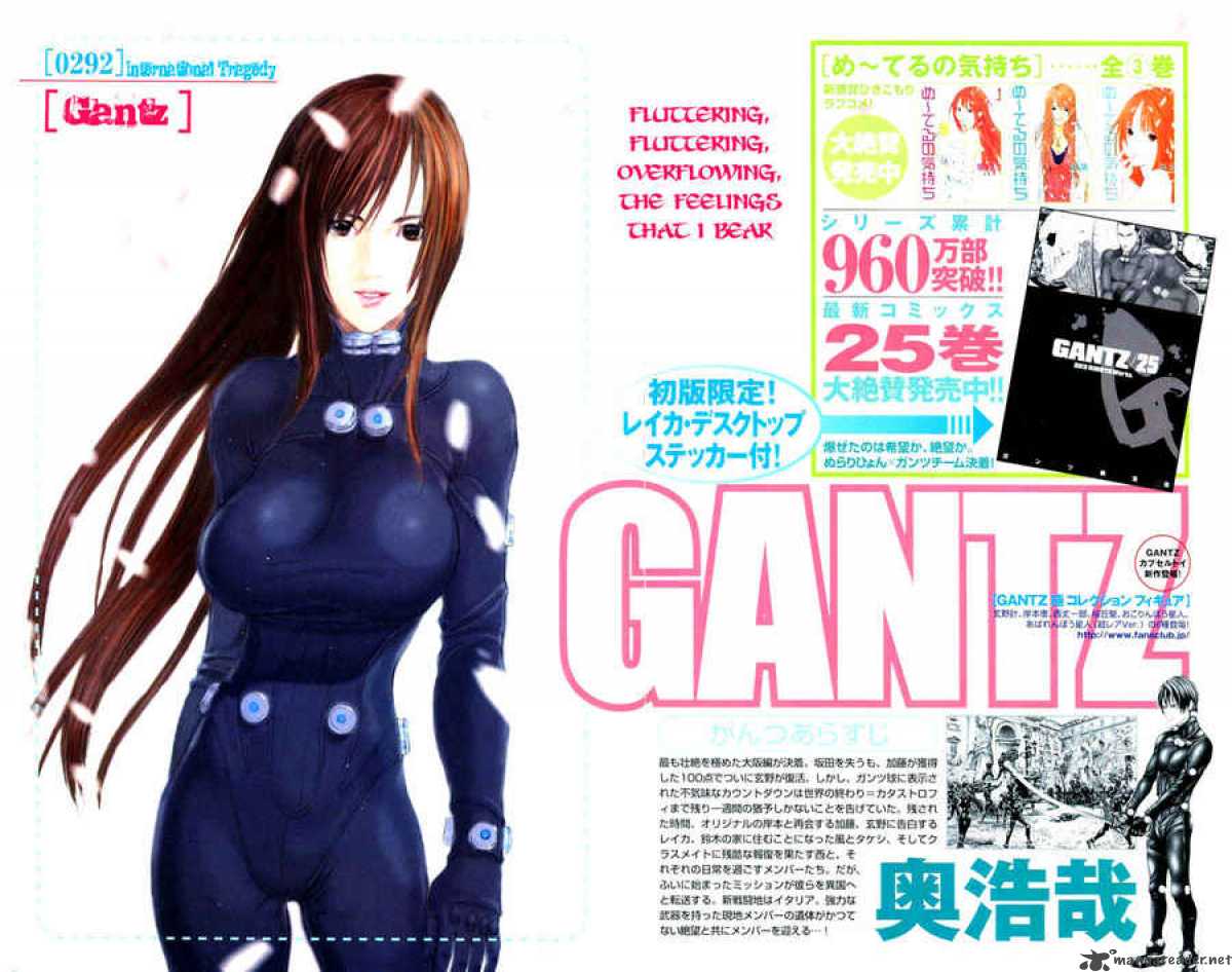 Gantz 292 3