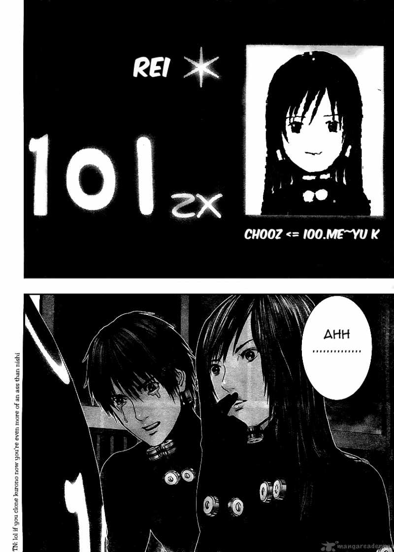 Gantz 296 14