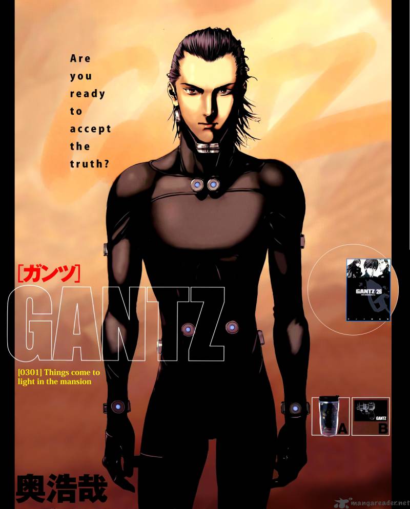 Gantz 301 3