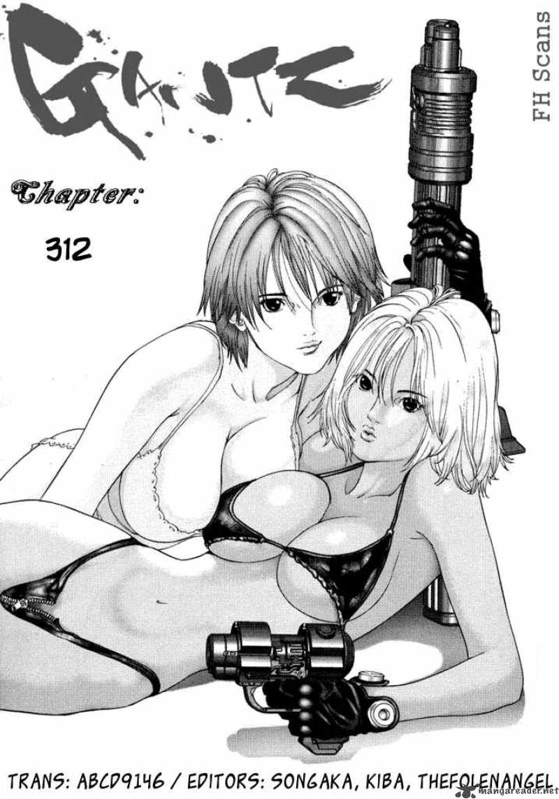 Gantz 312 21