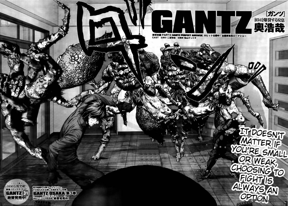 Gantz 341 3