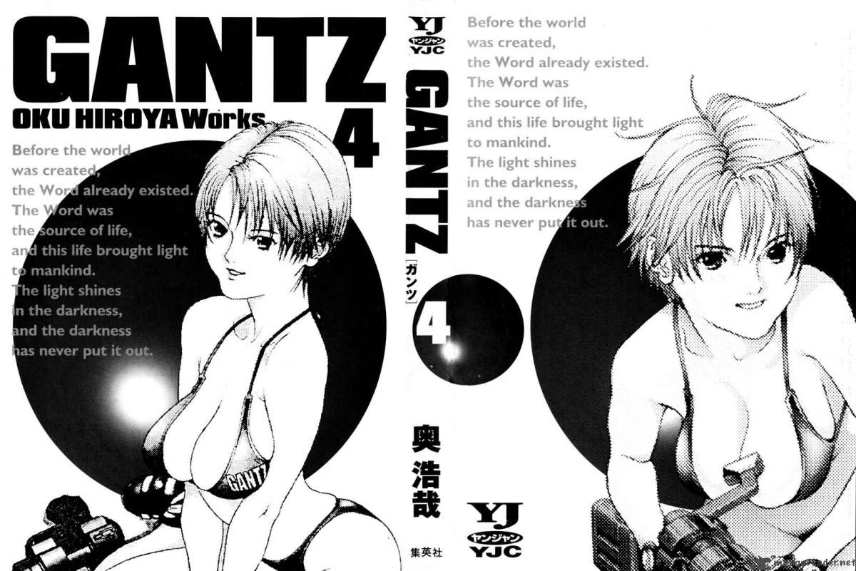 Gantz 35 2