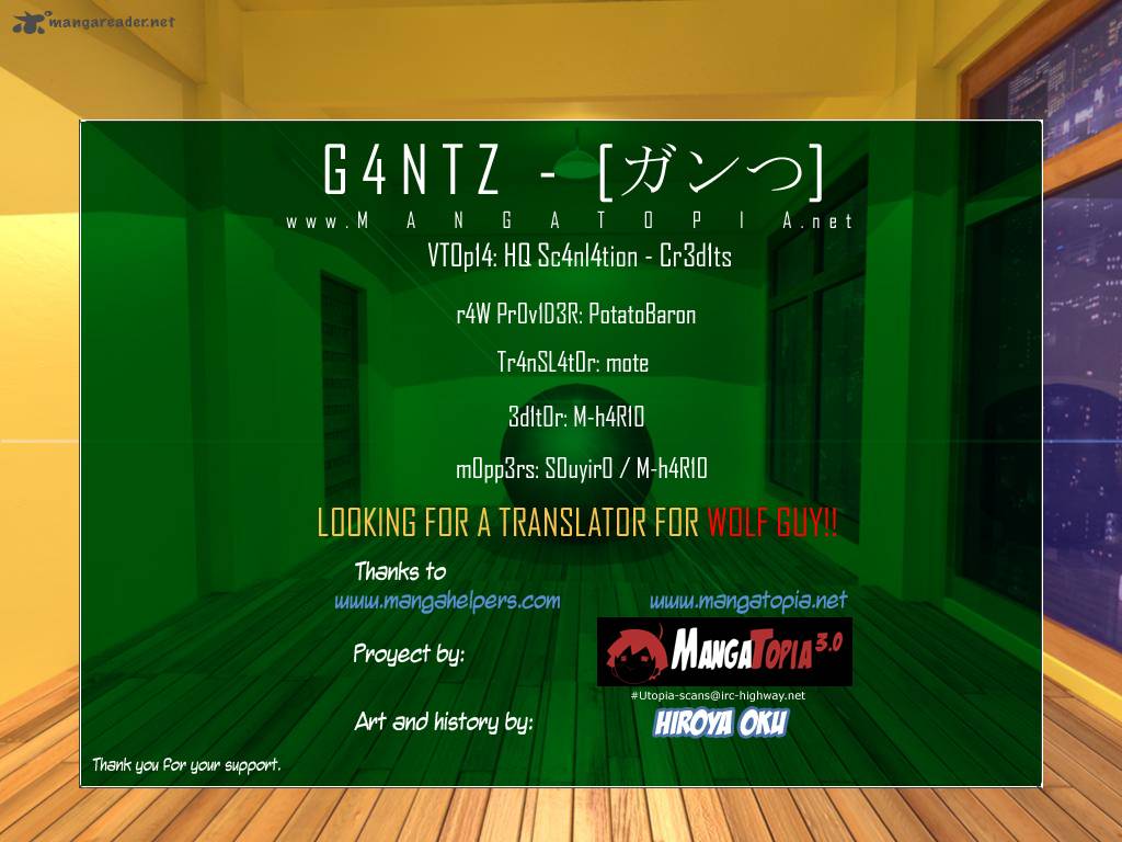 Gantz 350 1