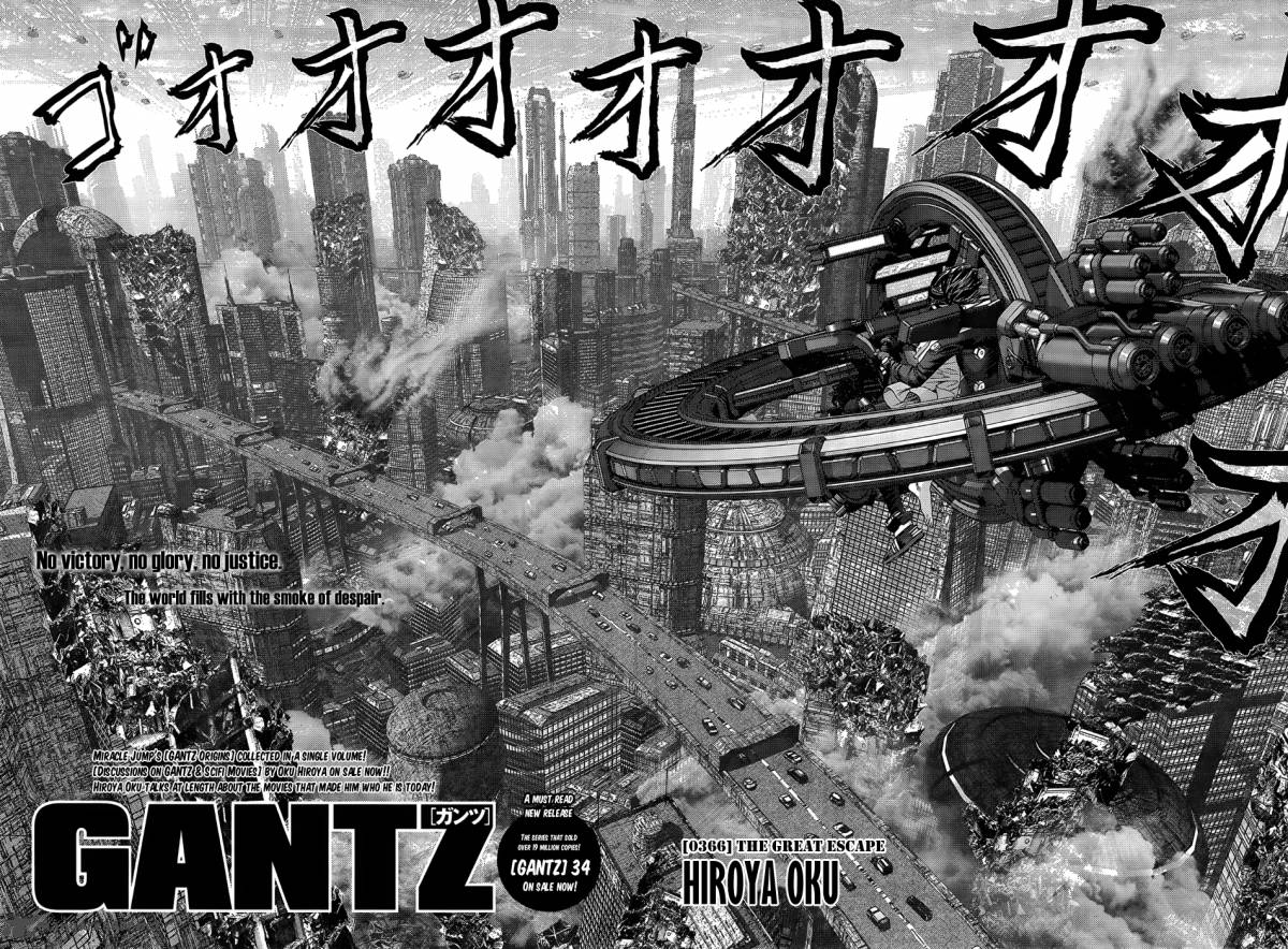 Gantz 366 3