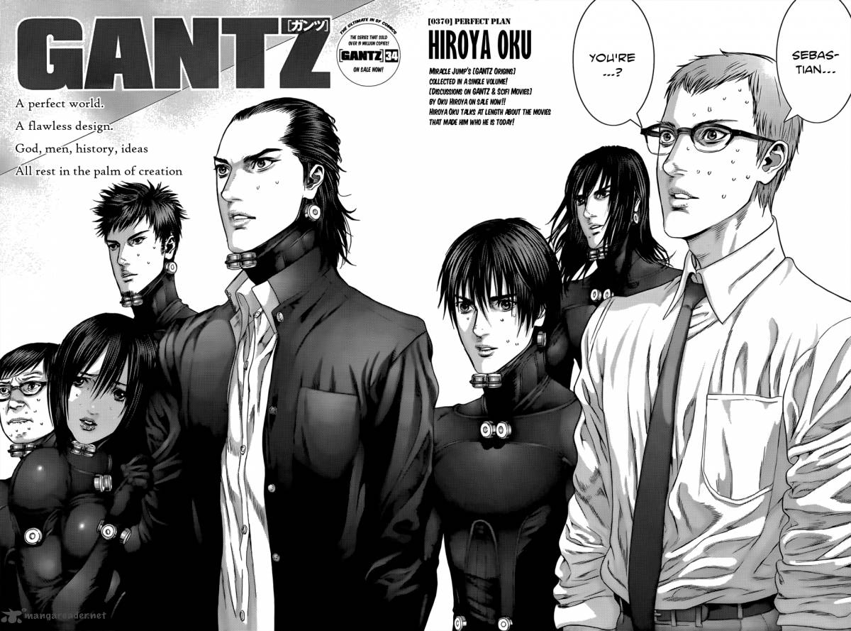 Gantz 370 3