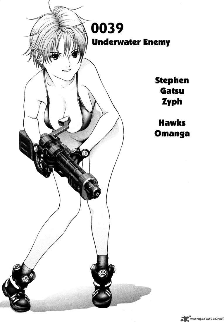 Gantz 39 1