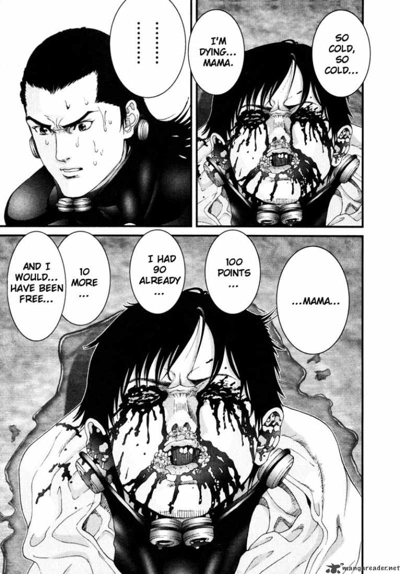 Gantz 41 17