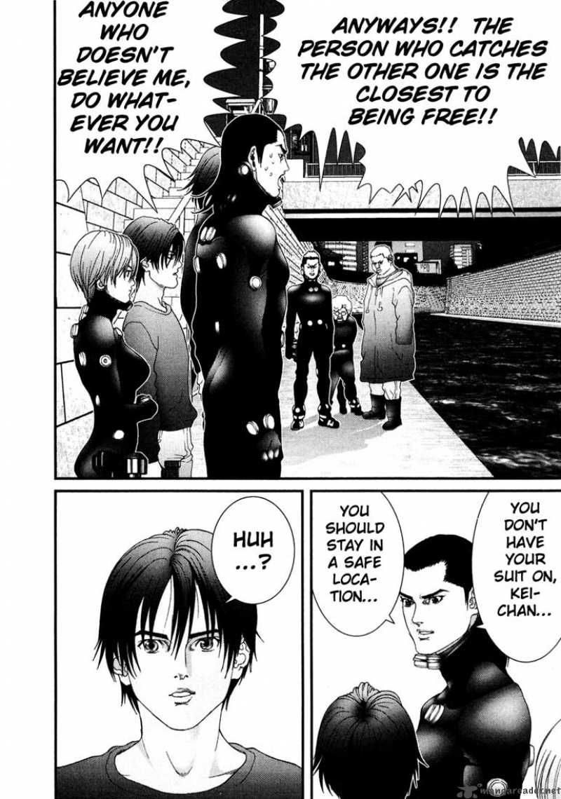 Gantz 42 14