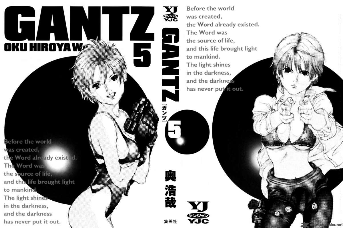 Gantz 47 2