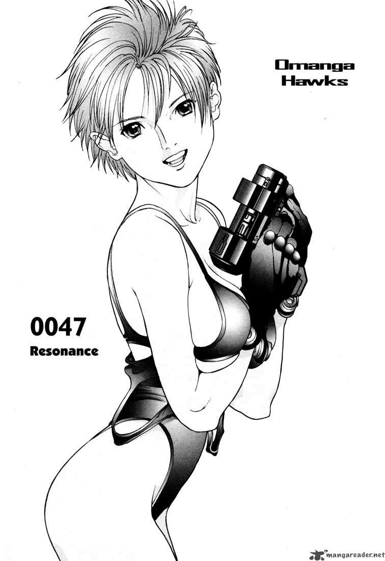 Gantz 47 7