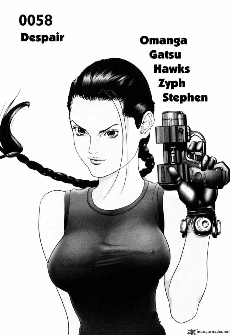 Gantz 58 1