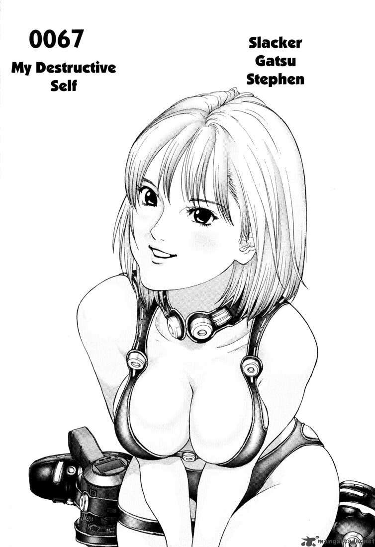 Gantz 67 1