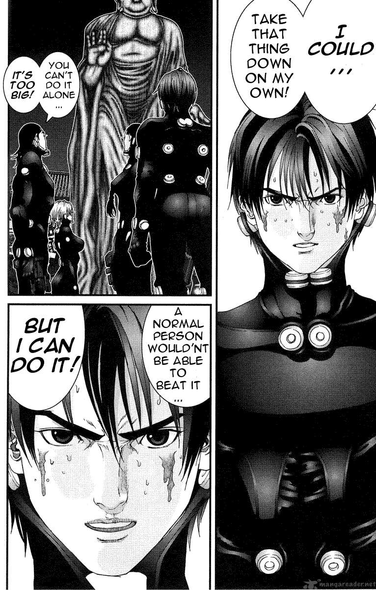 Gantz 70 6