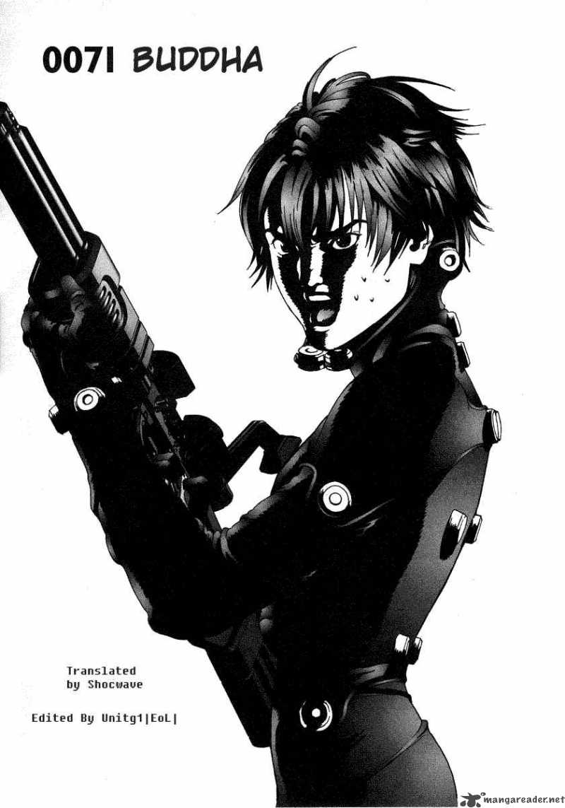 Gantz 71 4