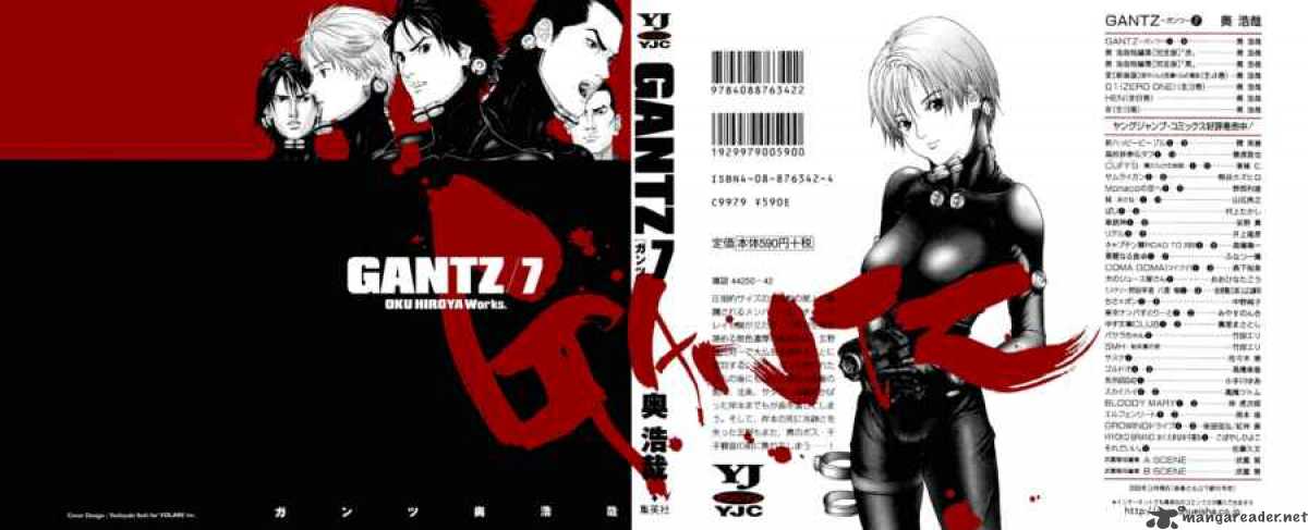 Gantz 72 1