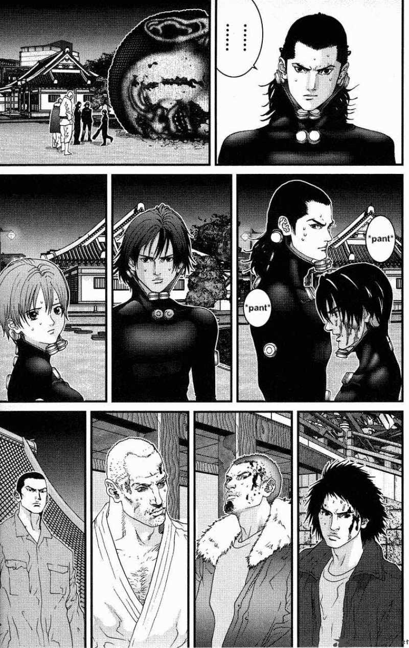 Gantz 74 9