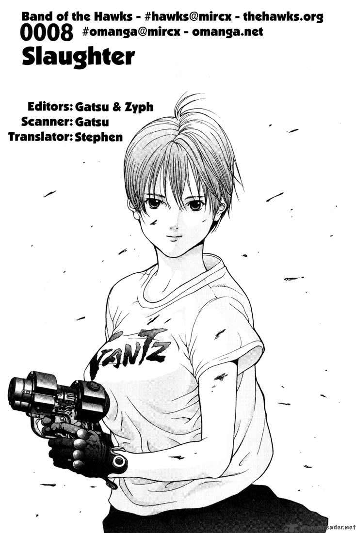 Gantz 8 1