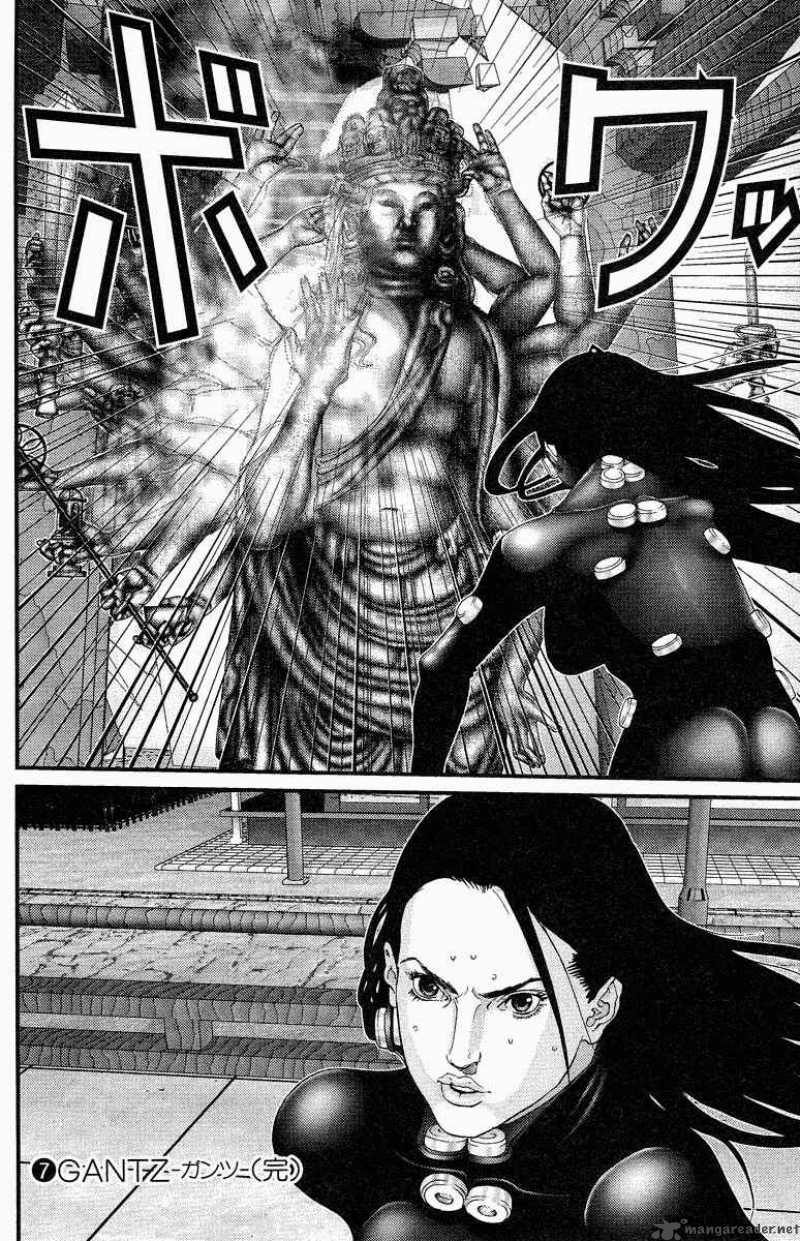 Gantz 82 18