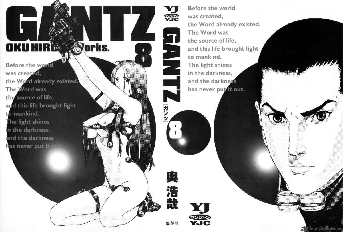 Gantz 83 2