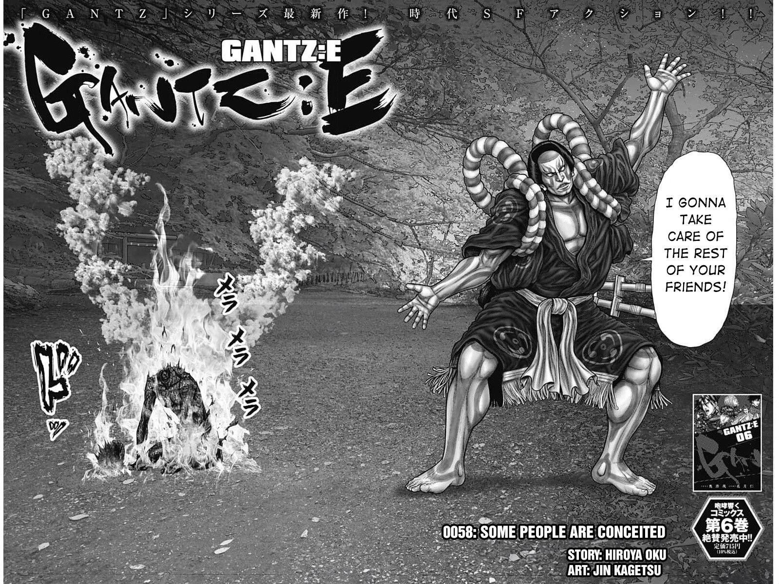 Gantze 58 2