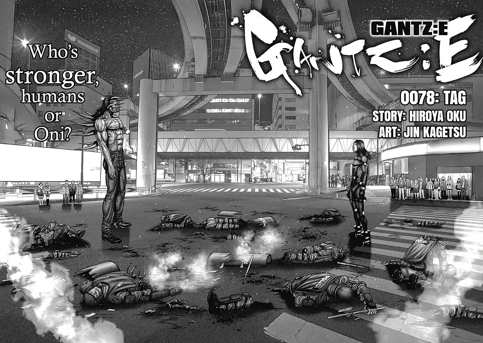 Gantze 78 2