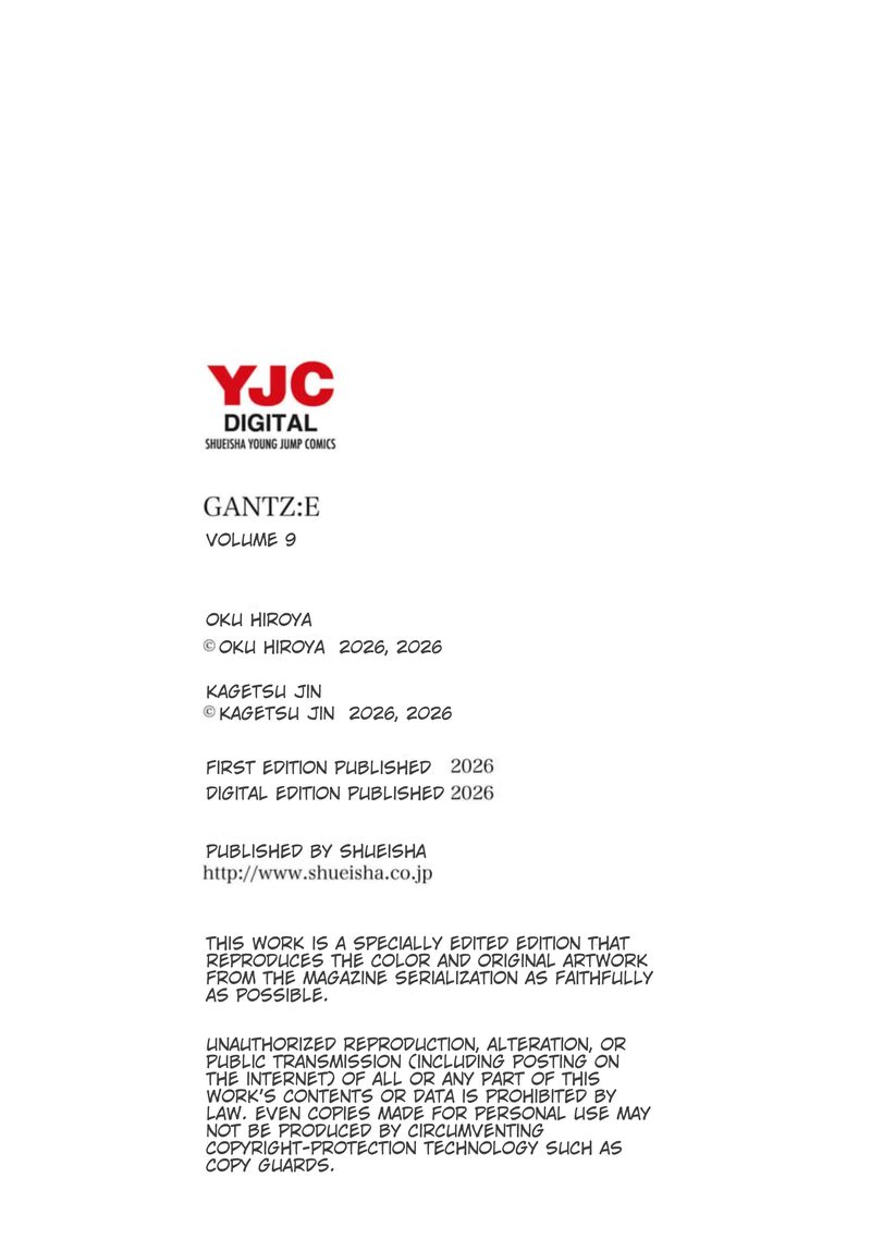Gantze 80 27