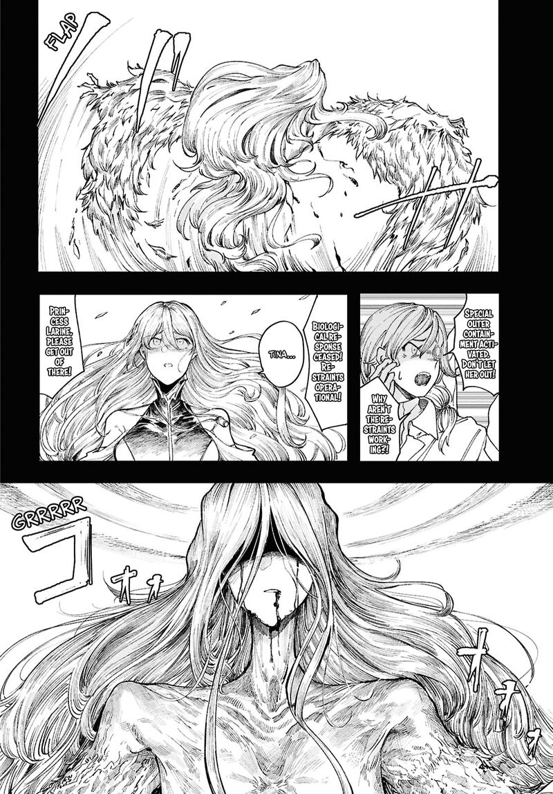 Garan No Hime 17 18