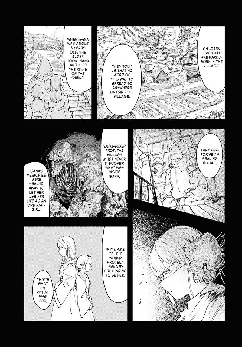 Garan No Hime 18 15