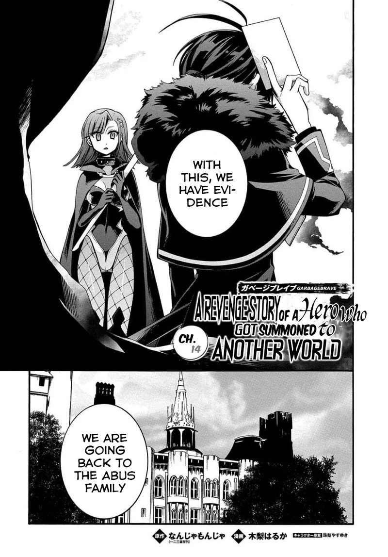 Garbage Brave Isekai Ni Shoukan Sare Suterareta Yuusha No Fukushuu Monogatari 14 1