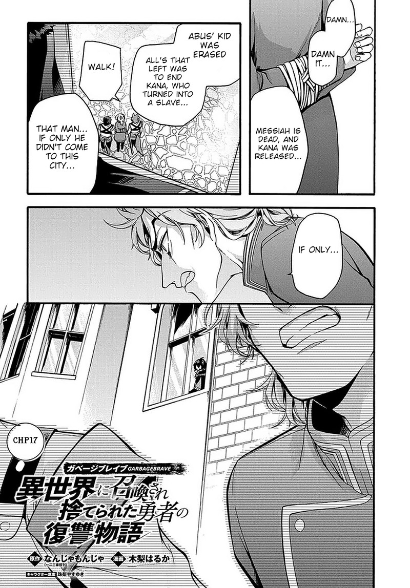 Garbage Brave Isekai Ni Shoukan Sare Suterareta Yuusha No Fukushuu Monogatari 17 1