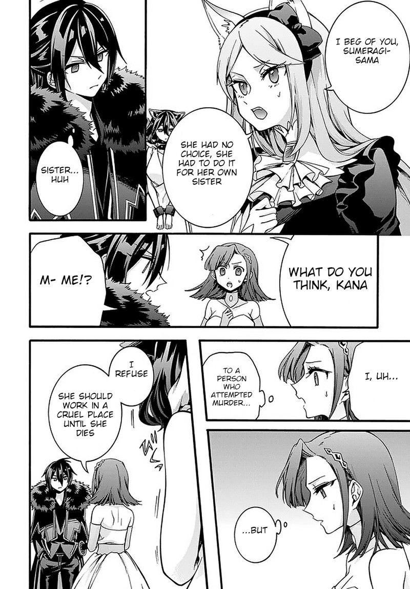 Garbage Brave Isekai Ni Shoukan Sare Suterareta Yuusha No Fukushuu Monogatari 17 17