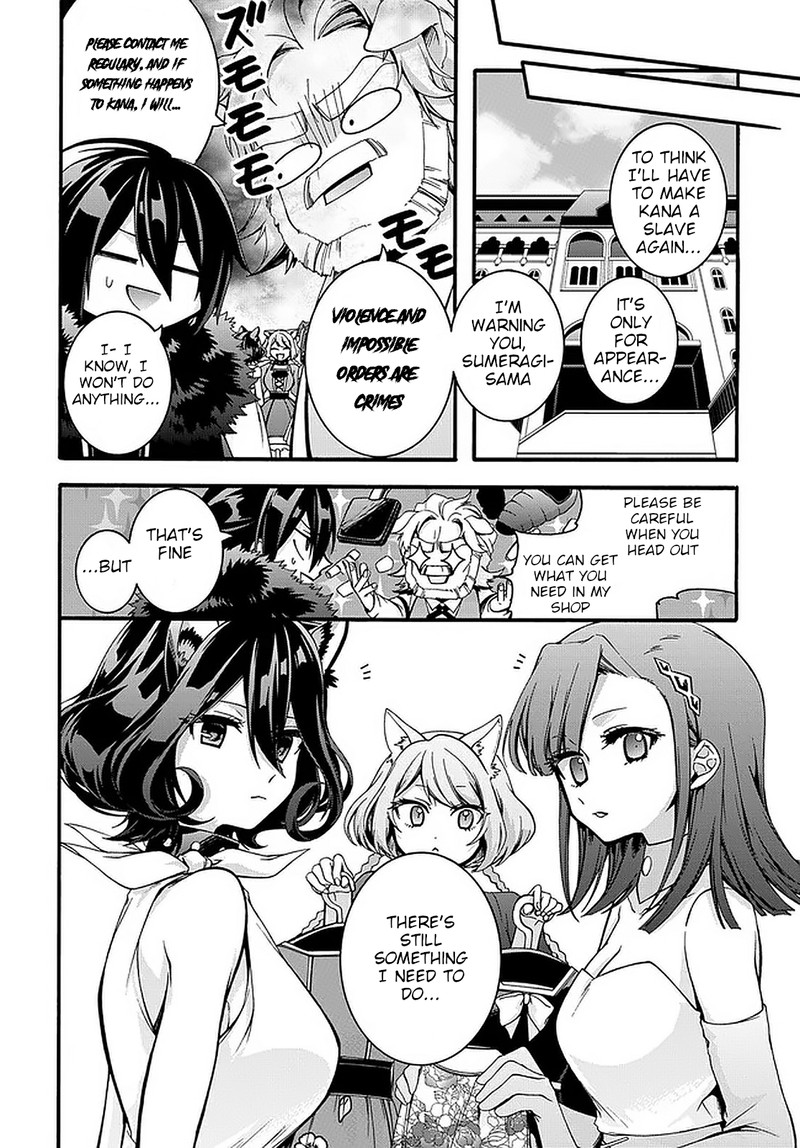 Garbage Brave Isekai Ni Shoukan Sare Suterareta Yuusha No Fukushuu Monogatari 17 21