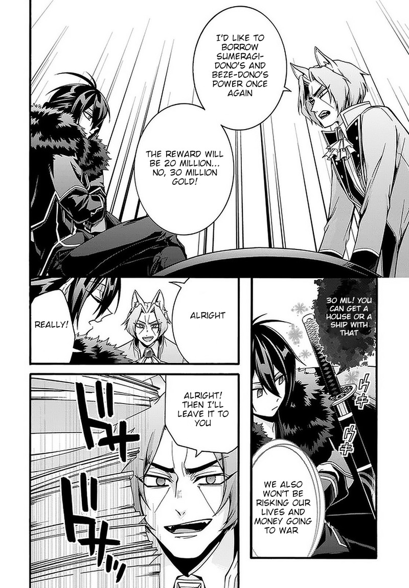 Garbage Brave Isekai Ni Shoukan Sare Suterareta Yuusha No Fukushuu Monogatari 17 7