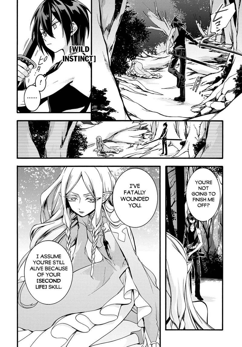Garbage Brave Isekai Ni Shoukan Sare Suterareta Yuusha No Fukushuu Monogatari 22 16