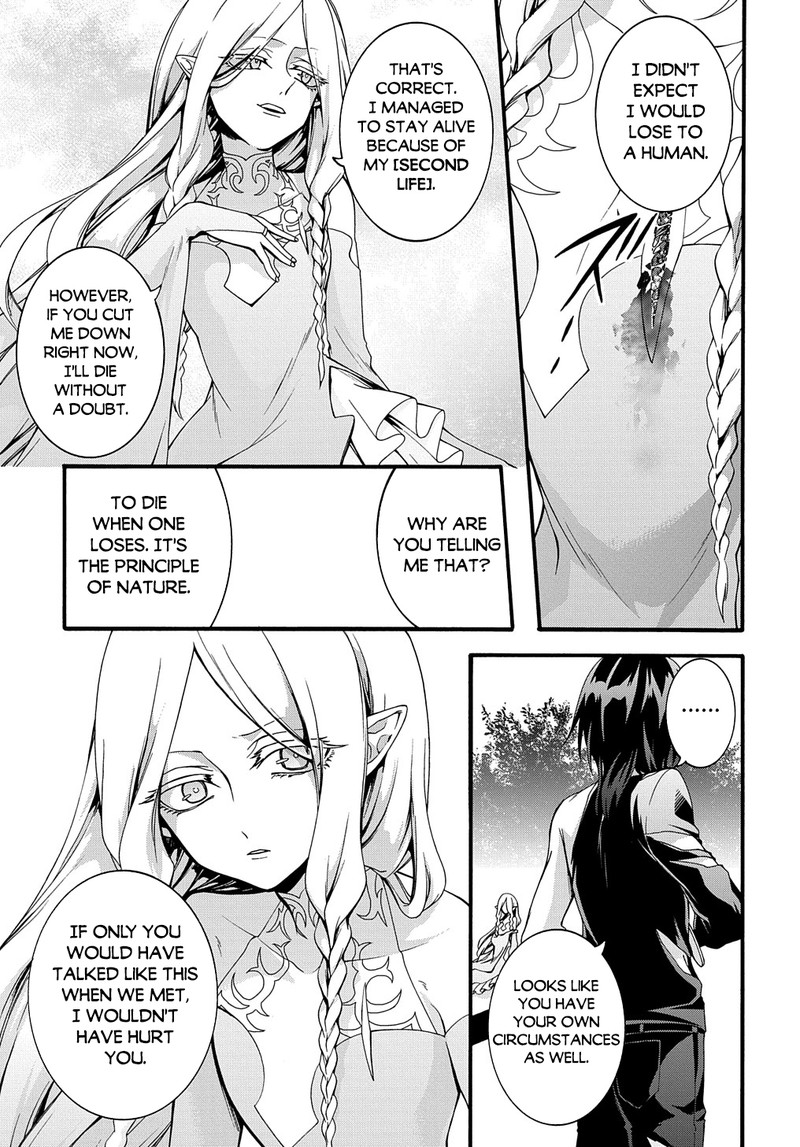 Garbage Brave Isekai Ni Shoukan Sare Suterareta Yuusha No Fukushuu Monogatari 22 17