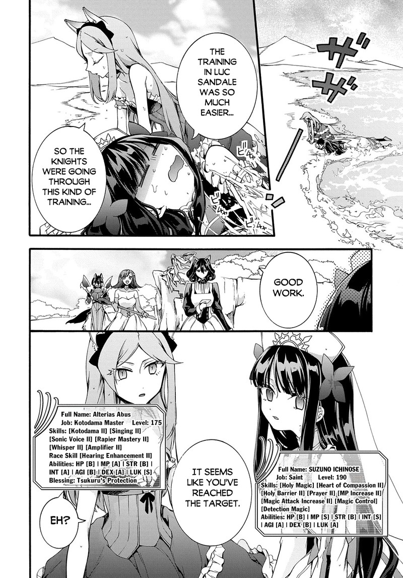 Garbage Brave Isekai Ni Shoukan Sare Suterareta Yuusha No Fukushuu Monogatari 38 7
