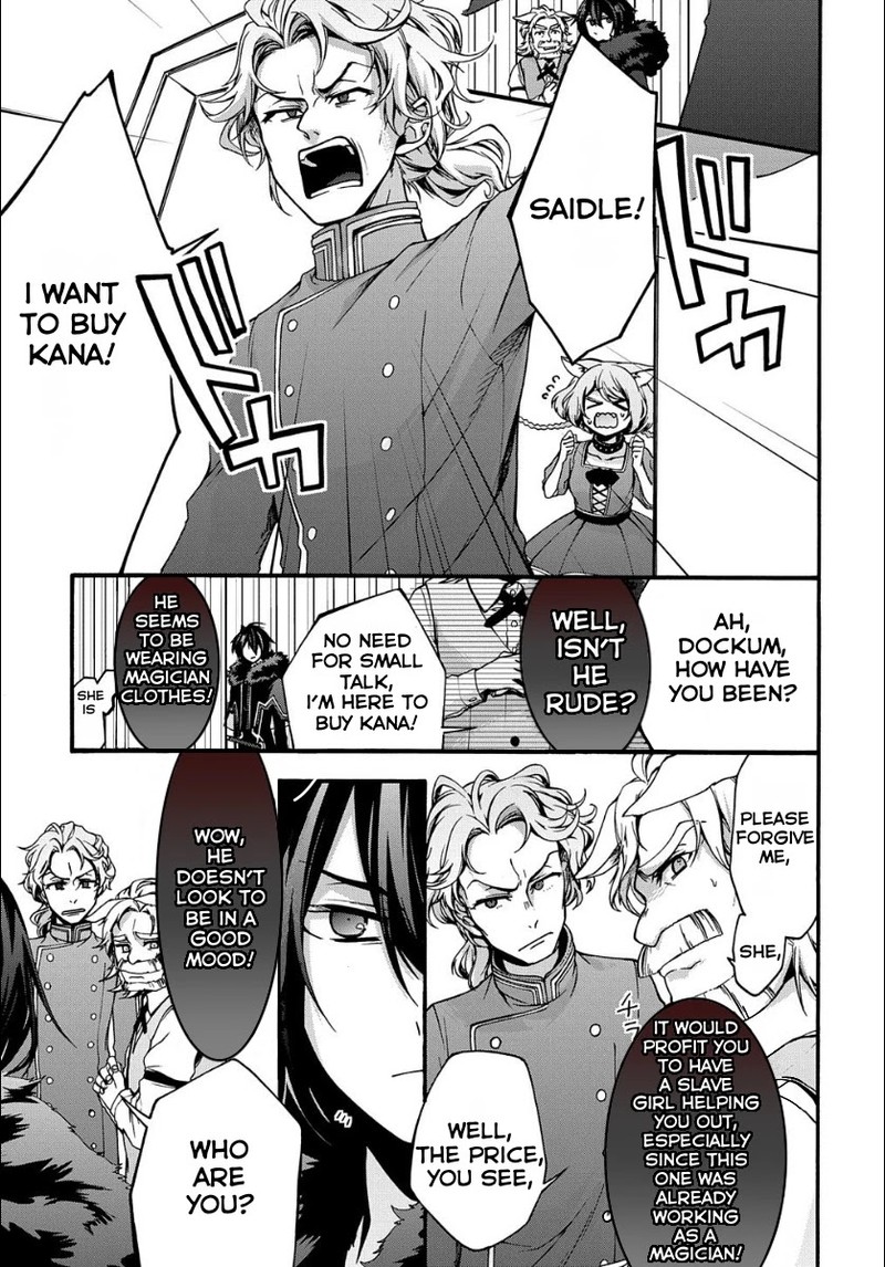 Garbage Brave Isekai Ni Shoukan Sare Suterareta Yuusha No Fukushuu Monogatari 5 14
