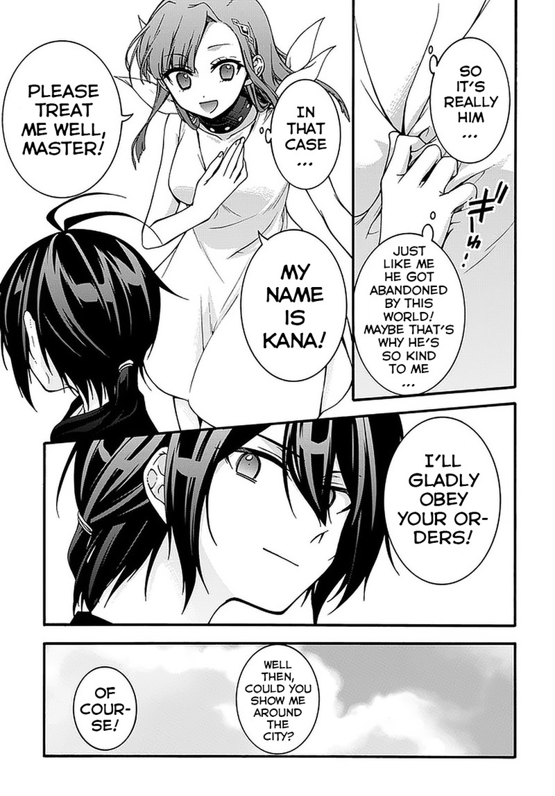 Garbage Brave Isekai Ni Shoukan Sare Suterareta Yuusha No Fukushuu Monogatari 8 7
