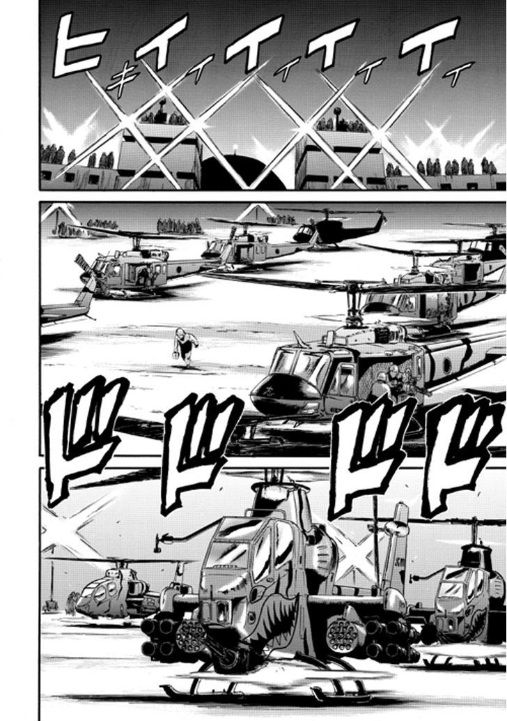 Gate Jietai Kare No Chi Nite Kaku Tatakeri 10 20