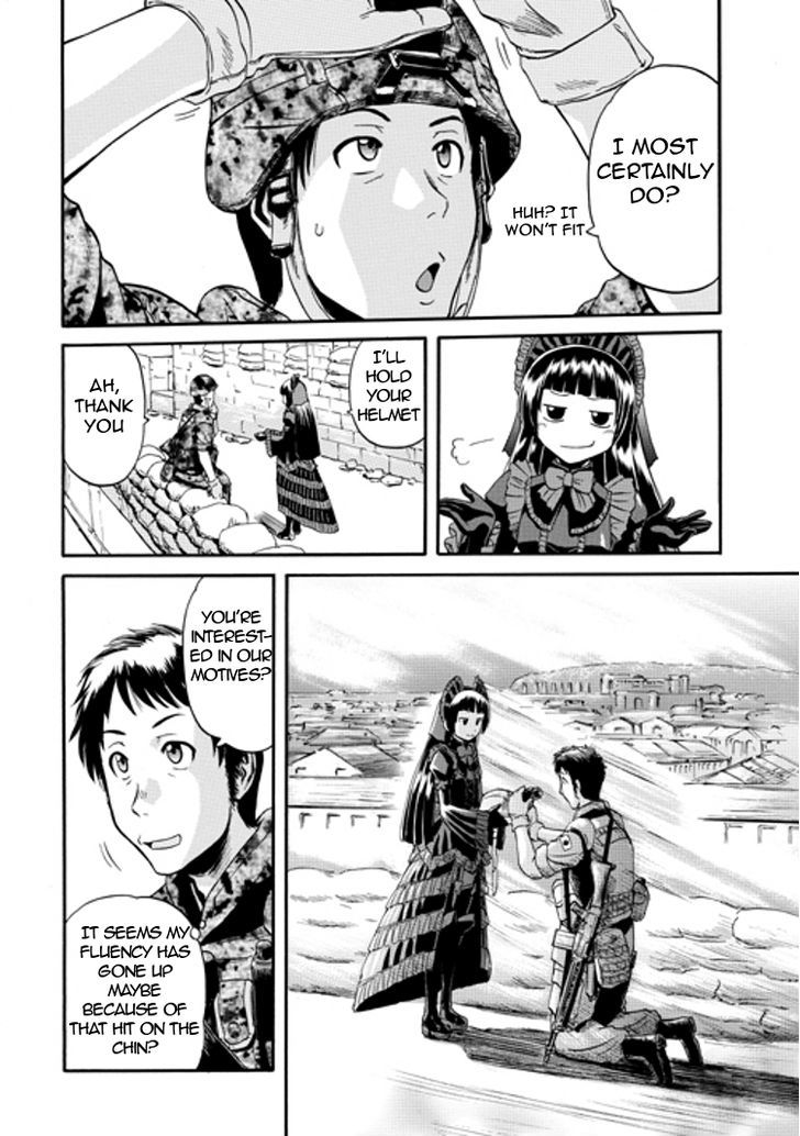 Gate Jietai Kare No Chi Nite Kaku Tatakeri 10 9