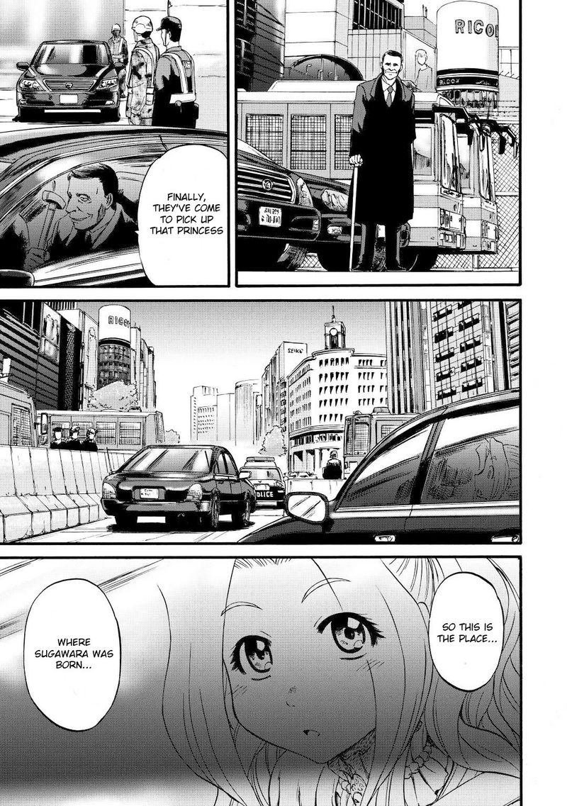 Gate Jietai Kare No Chi Nite Kaku Tatakeri 110 21