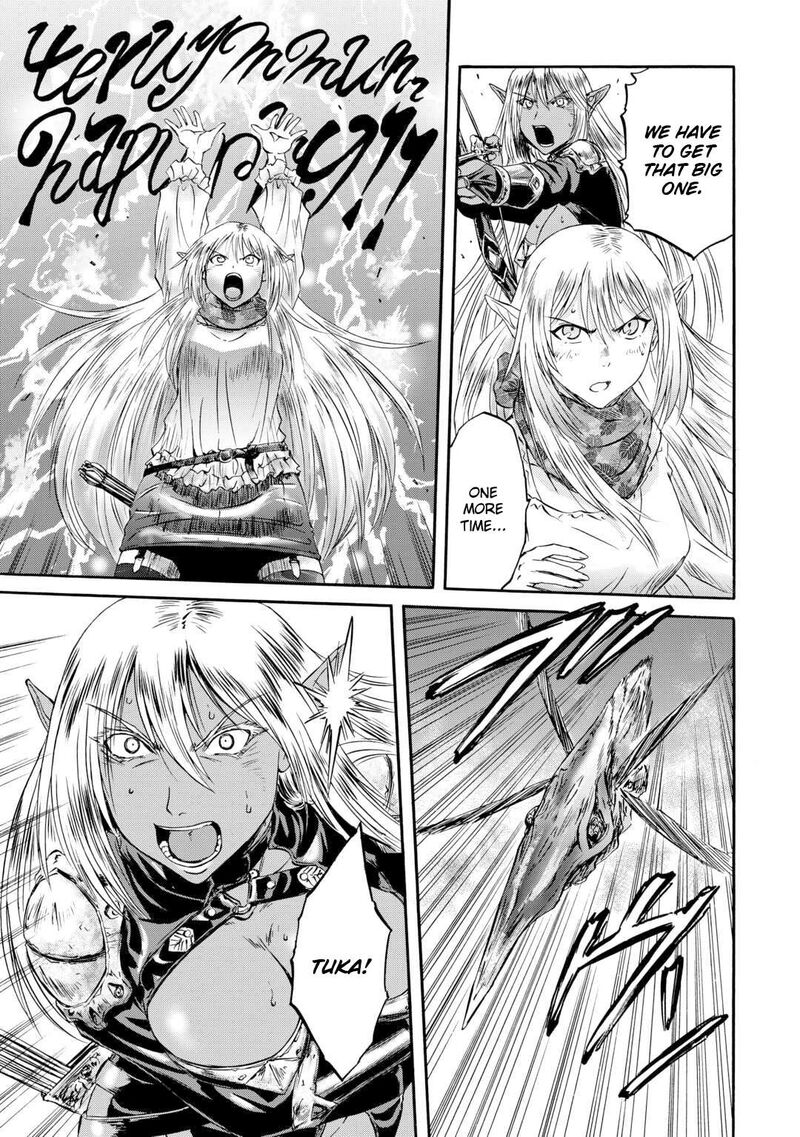 Gate Jietai Kare No Chi Nite Kaku Tatakeri 143a 12