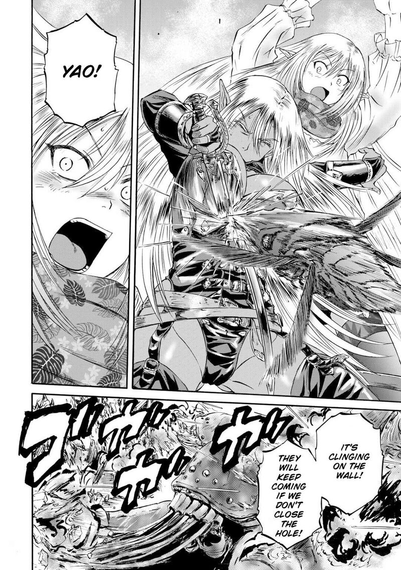 Gate Jietai Kare No Chi Nite Kaku Tatakeri 143a 13