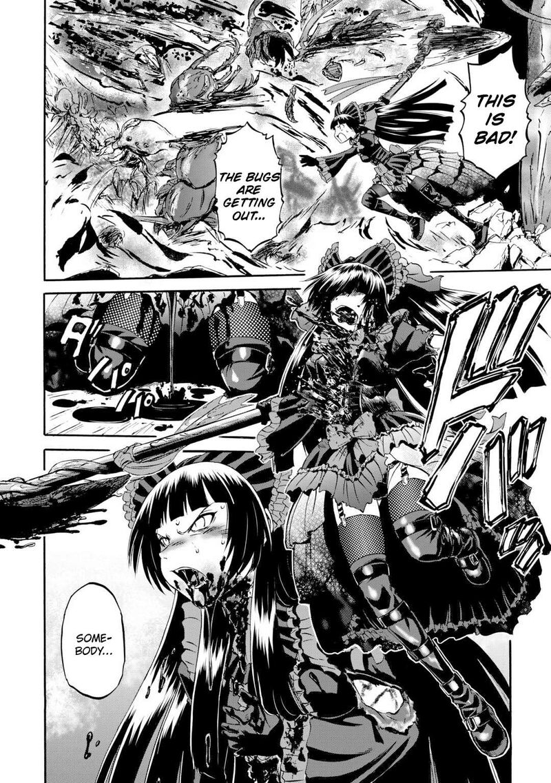 Gate Jietai Kare No Chi Nite Kaku Tatakeri 143a 18