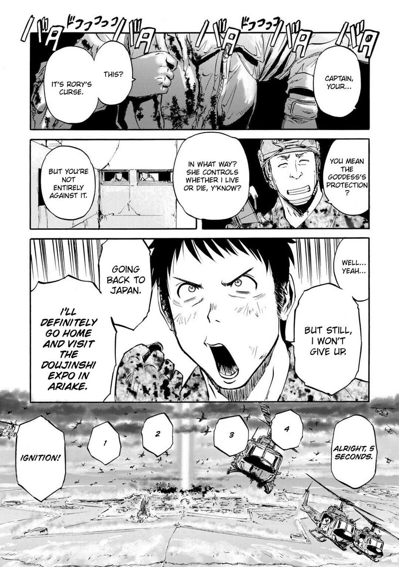 Gate Jietai Kare No Chi Nite Kaku Tatakeri 143a 30