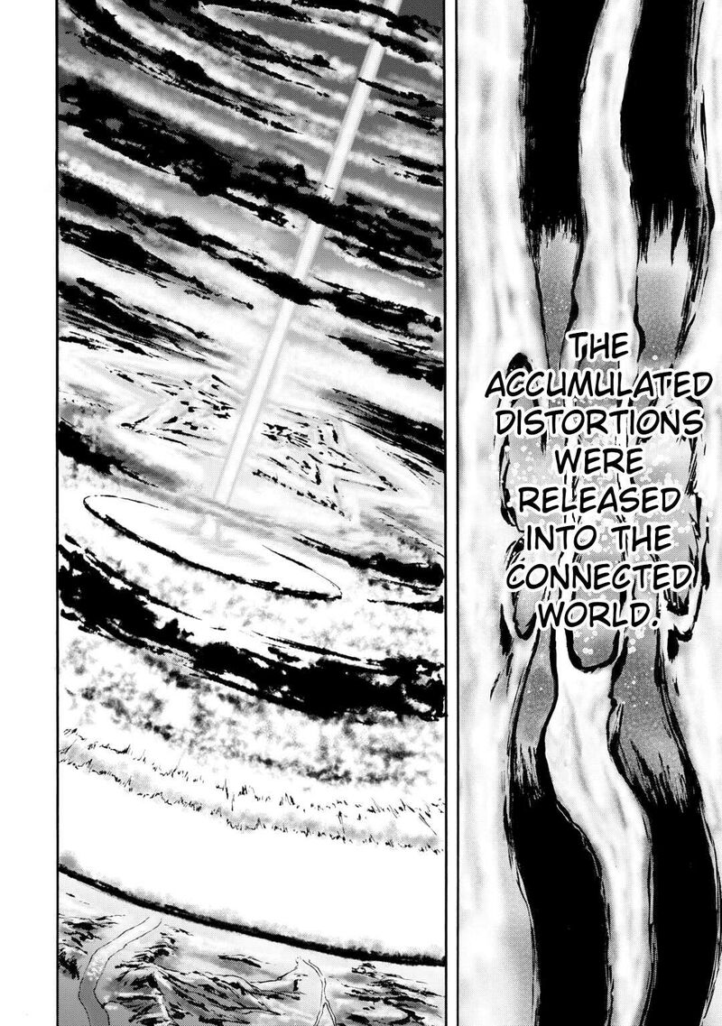 Gate Jietai Kare No Chi Nite Kaku Tatakeri 143a 32